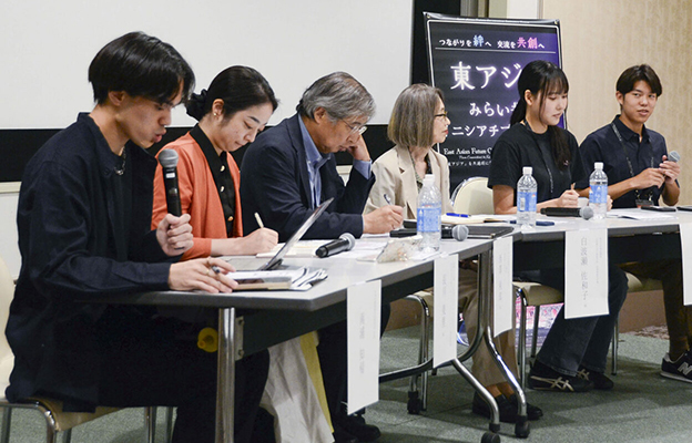日中韓大學生約100人參加東亞未來共創論壇