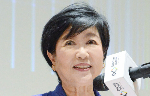 日臺創新峰會在東京舉行 確認關鍵技術合作