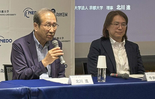SPring-8下一代設施將配備氫能領域專用光束線