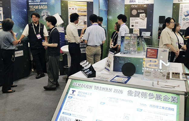 日企等積極參加國際半導體展SEMICON Taiwan