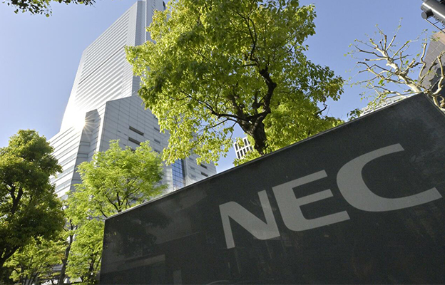 NEC新設由AI自主完成業務的無人部門