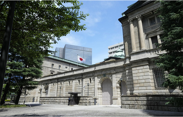 獨家：日本央行擬將政策利率上調至1.25% 加快加息步伐