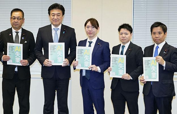 「團隊未來」建議政府就AI導致失業研究支援機制