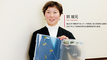 【國際人才環流】東北大學：以「多功能纖維」挑戰腦功能解析，同時測量生物電信號與神經化學物質——專訪郭媛元副教授
