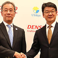 東京大學與電裝簽署產學共創協議：致力於構建以移動出行為起點的社會系統