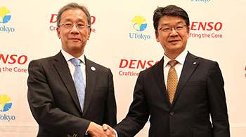 東京大學與電裝簽署產學共創協議：致力於構建以移動出行為起點的社會系統