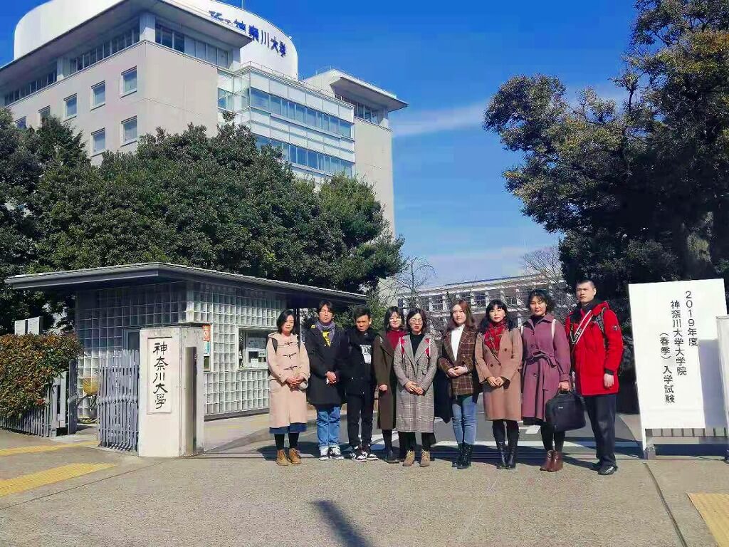 北京交通大學赴日參加 櫻花科技計劃