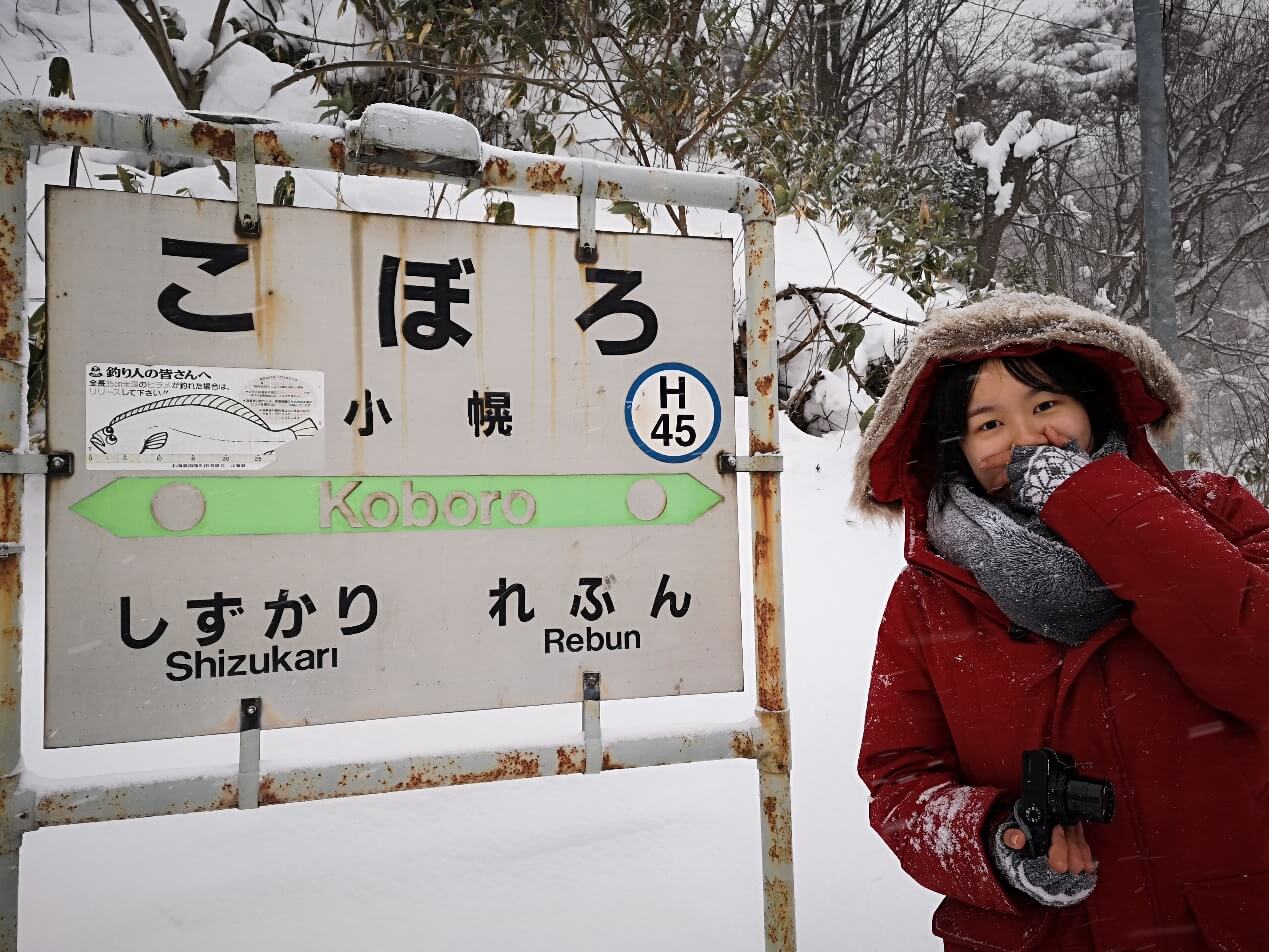 結緣與感恩——我與櫻花科技計劃的協奏曲