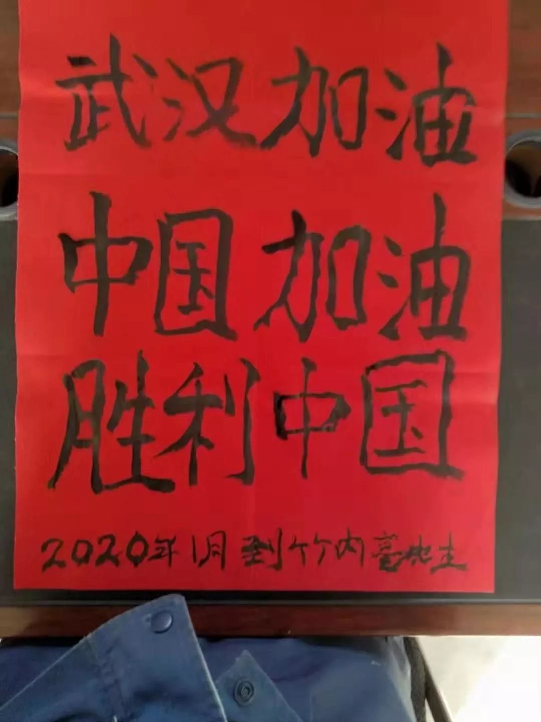 疫情下留在中國的那些日本人，島田爺爺：我覺得自己是武漢人