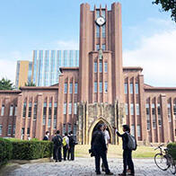 THE發佈世界大學排名2025：東京大學擧升1位排名第28、京都大學排名第55