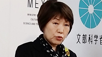 ‌日本文部科學省修改「SPRING」項目：博士生生活費支援將限定日本人學生