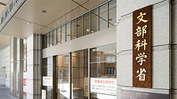 文部科學省「全國學生調查」結果：亦存在數據科學教育落後的大學