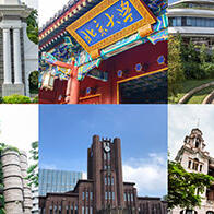 THE公佈亞洲大學排名：日韓與中國的差距顯著