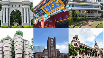 THE公佈亞洲大學排名：日韓與中國的差距顯著