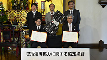 龍谷大學與ArkEdge Space簽署衛星人才教育研究全面合作協議