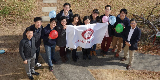 東大和立命館大的日中韓合作專案獲高度評價—日本大學全球辦學能力評審結果公佈