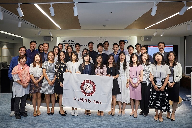 東大和立命館大的日中韓合作專案獲高度評價—日本大學全球辦學能力評審結果公佈