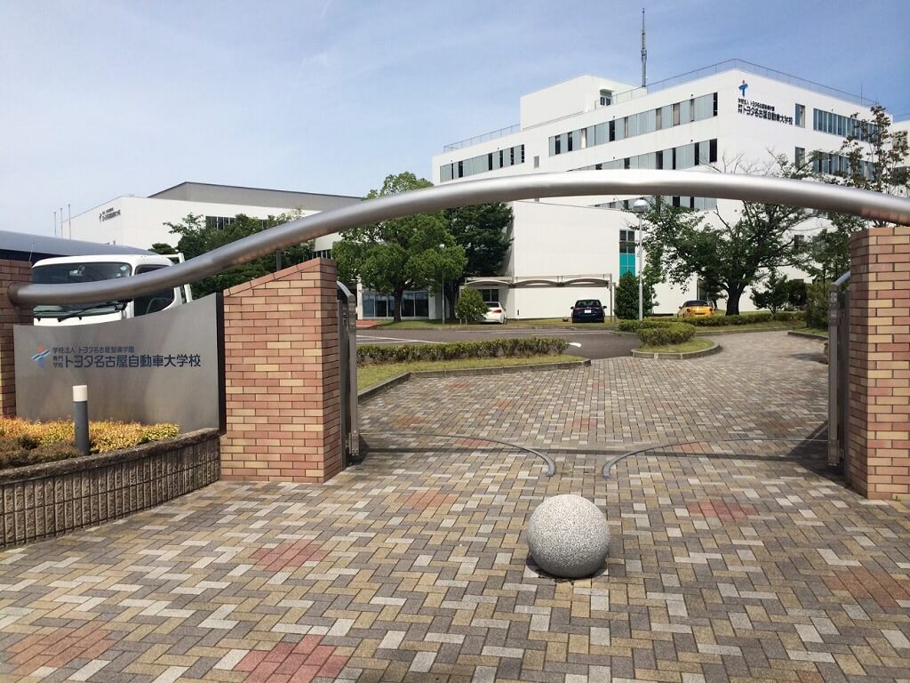 現場看豐田怎樣培養汽車維修技師--記TOYOTA名古屋汽車大學校