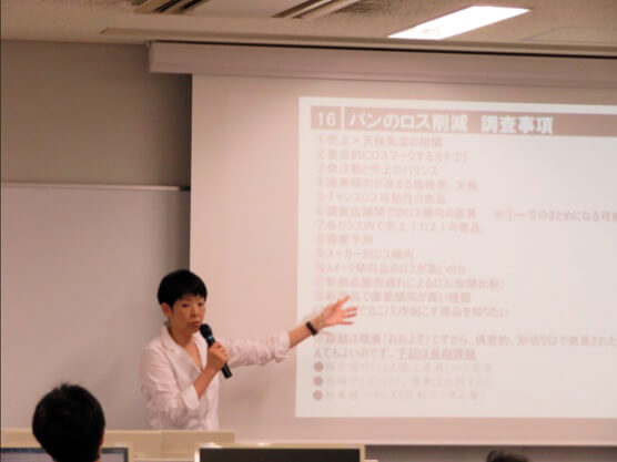 日本的資料科學教育政策與和歌山大學的資料智慧教育研究部門