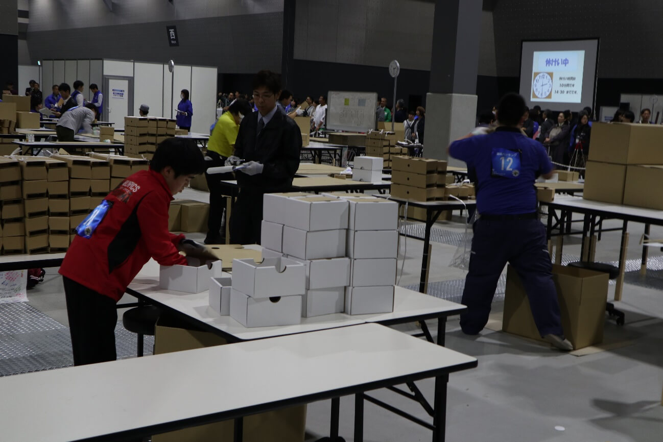 日本培養「匠人」的國家舉措(下)——第57屆日本技能全國大會掠影
