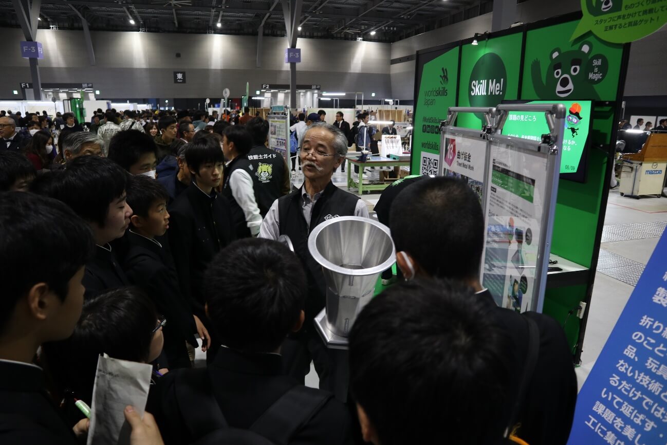 日本培養「匠人」的國家舉措(下)——第57屆日本技能全國大會掠影