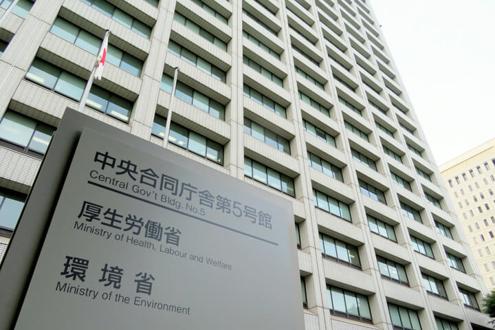 處於渦流中的日本厚生勞動省