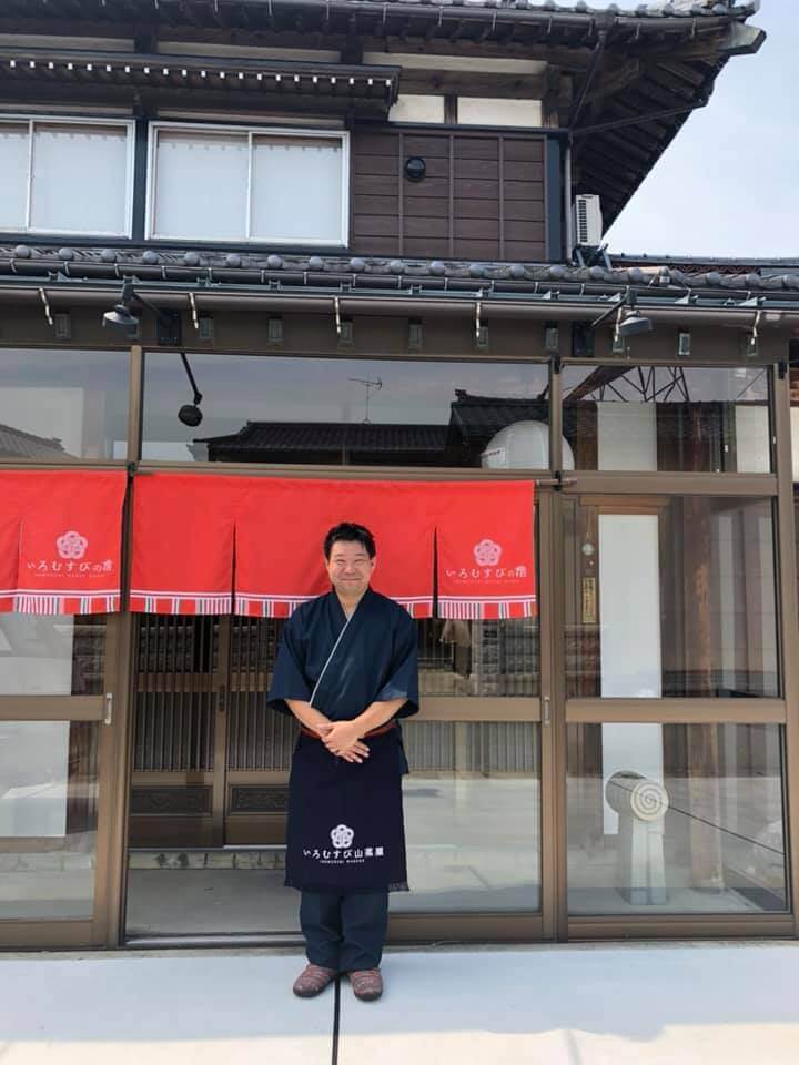 一汁山菜 招人氣，山川河流海洋田野環繞的小旅館