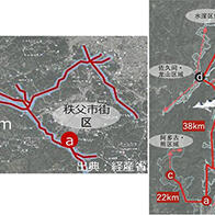 全球首條無人機航線開通，連接濱松與秩父總長330公里