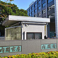 日本內閣府生成式AI調查：使用率增至55%，青少年為主體