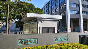 日本內閣府生成式AI調查：使用率增至55%，青少年為主體