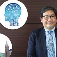 【AI法上篇】如何對「將人生交給AI」保持危機感——中央大學平野晉教授專訪