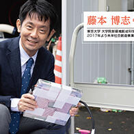 電動汽車的行駛中路面無線供電，首次公路實驗在千葉縣柏市進行