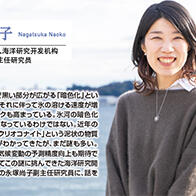 關注冰河表面沉積物的「暗色化」物質，揭開成因之謎，提升氣候變化的預測精度