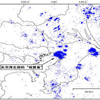 東京科學大學提出「首都直下型地震」新觀點：東京灣北部地下地震多發或是由於海底山沉陷所致