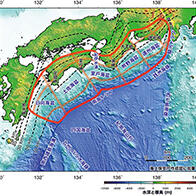 日本南海海槽特大地震最新預估：死亡人數超29萬、經濟損失292萬億日元，需舉國之力推進防災減災