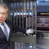 《米製公約》誕生150週年：重量、長度, 有關計量的「無法衡量」的價值