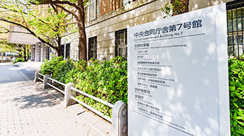 【NISTEP報告】中美AI成果發表數量激增，日本在機器學習領域擁有優勢‌