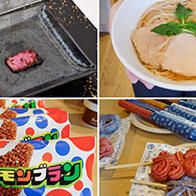 在「吃貨的天堂」思考飲食未來——大阪世博會展示培養肉等創意食品