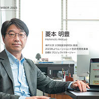 將兒童及青少年心理創傷「視覺化」，實現零虐待、零抑鬱、零自殺社會（上）