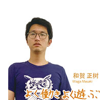 【先驅科研人】用數學證明系統安全性，創造出構建可信賴AI的基礎技術