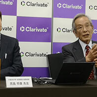 寒川賢治、兒島將康獲得「引文桂冠獎」，成為諾貝爾生理學或醫學獎有力候選