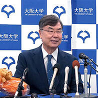 諾貝爾生理學或醫學獎授予坂口志文教授及兩位美國科學家，表彰其發現調節性T細胞