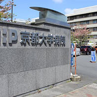 京都大學發現導致心力衰竭的「擴張型心肌症」症狀惡化的相關基因