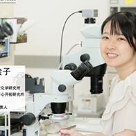 【人物】用拓撲物質探索新一代材料,聚焦電子物性,創造更加便利的產品