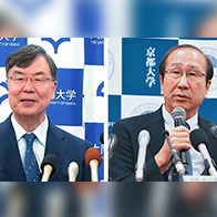 【2025諾貝爾獎綜述】坂口、北川堅持研究雙雙獲獎，呼籲政府加強對基礎研究的支持