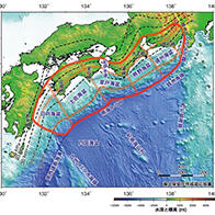 日本地震調查委：同時公佈南海海槽大地震兩種發生概率，稱「隨時可能發生」