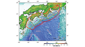 日本地震調查委：同時公佈南海海槽大地震兩種發生概率，稱「隨時可能發生」