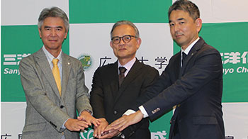 廣島大學與三洋化成工業啟動「絲彈性蛋白」治療半月板損傷的臨床試驗