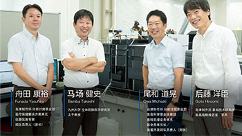 擴展超臨界流體層析圖功能實現成分的自動化分析，助力多領域基礎與應用研究