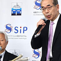 日本海洋機構在南鳥島專屬經濟區實施稀土泥開採試驗